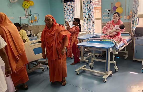 Matri Bhavan Hospital Image